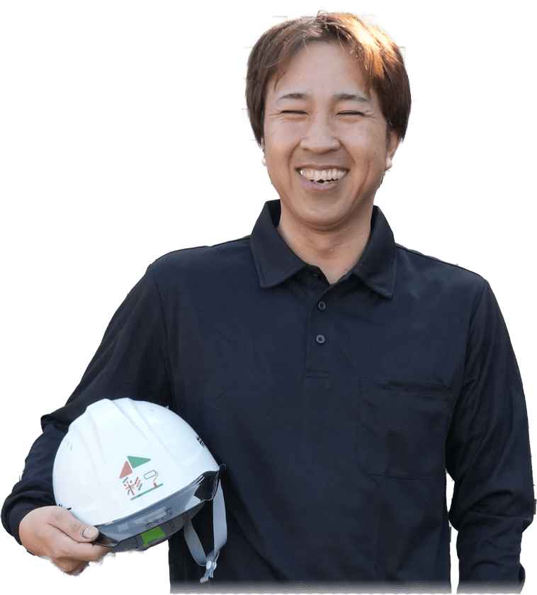 内田 宏一